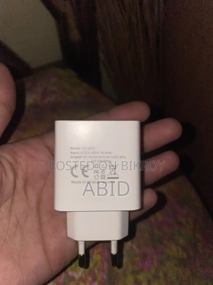Aome Tc-207 Lightning Charger