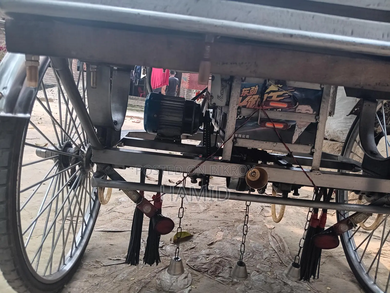 ভ্যান বিক্রির জন্য