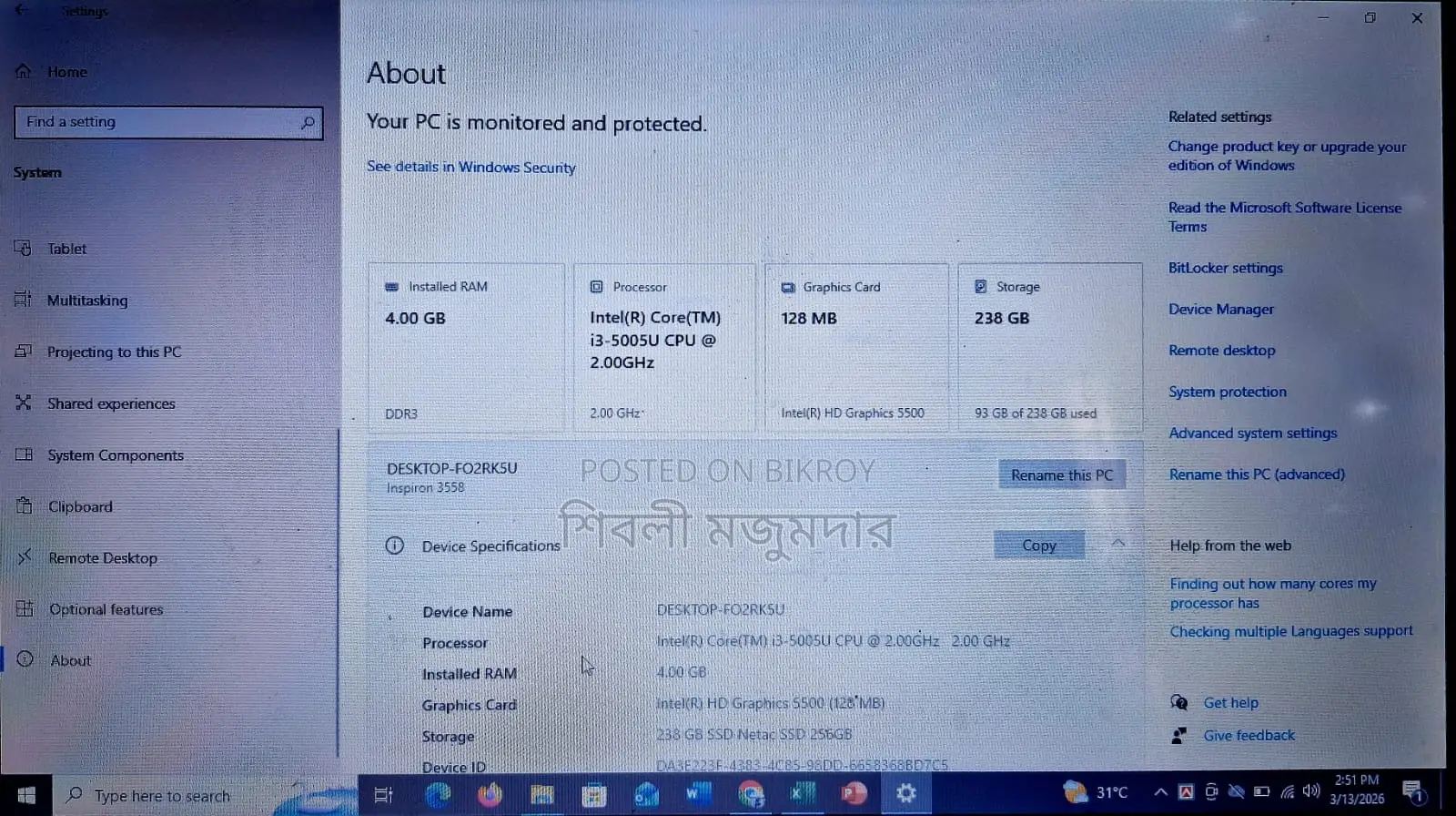 DELL Inspiron 5558 Laptop Sell – i3 5th Gen | SSD Urgent