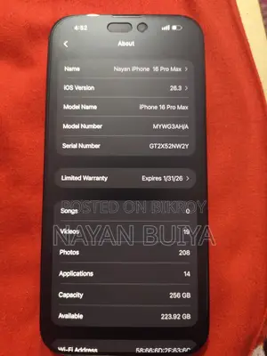 Apple iPhone 16 Pro Max (Used)