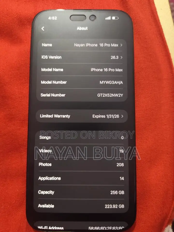 Apple iPhone 16 Pro Max (Used)