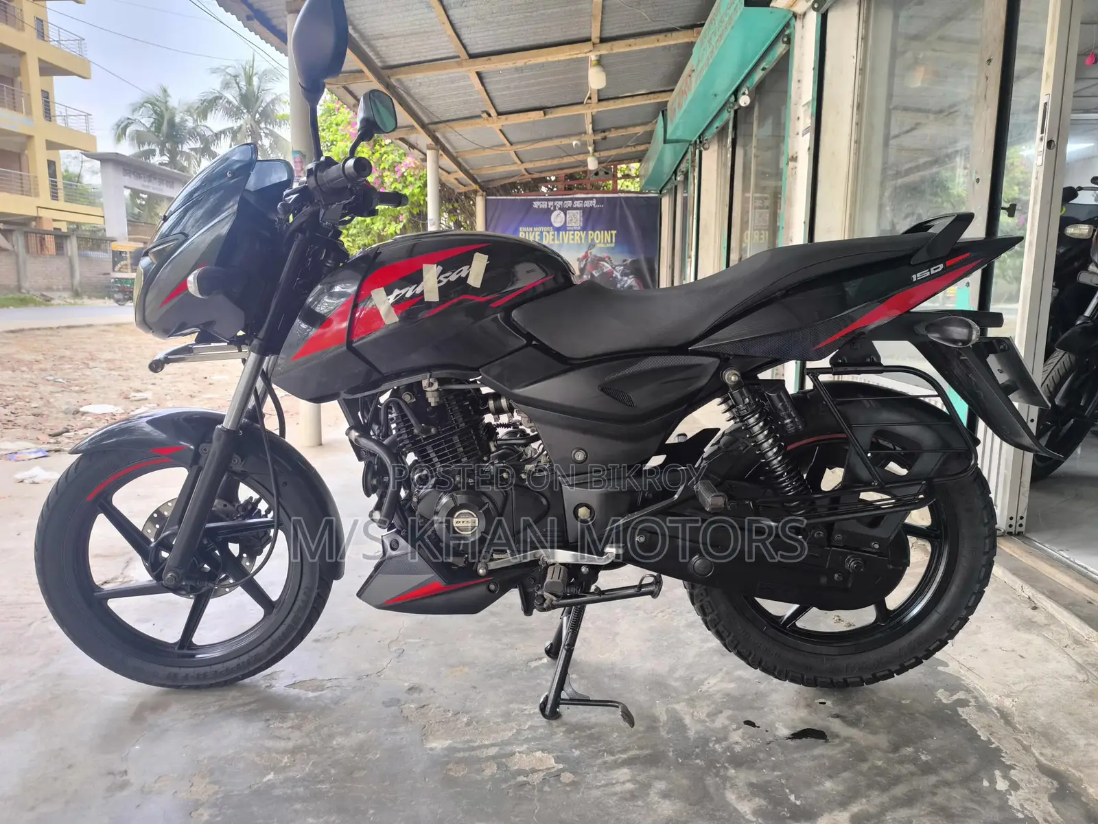 Bajaj Pulsar 150 Single Disc 2022