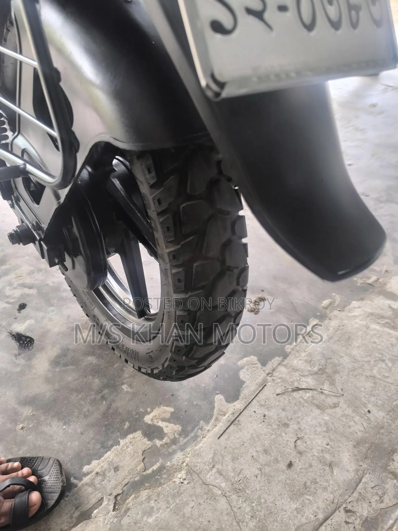 Bajaj Pulsar 150 Single Disc 2022