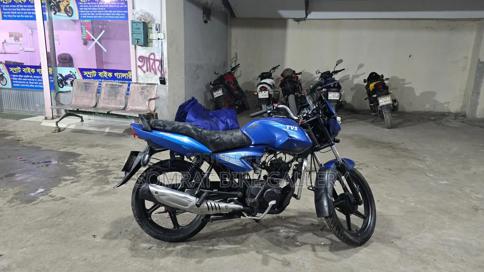 TVS Jive 110 Super Fresh Condition 2016
