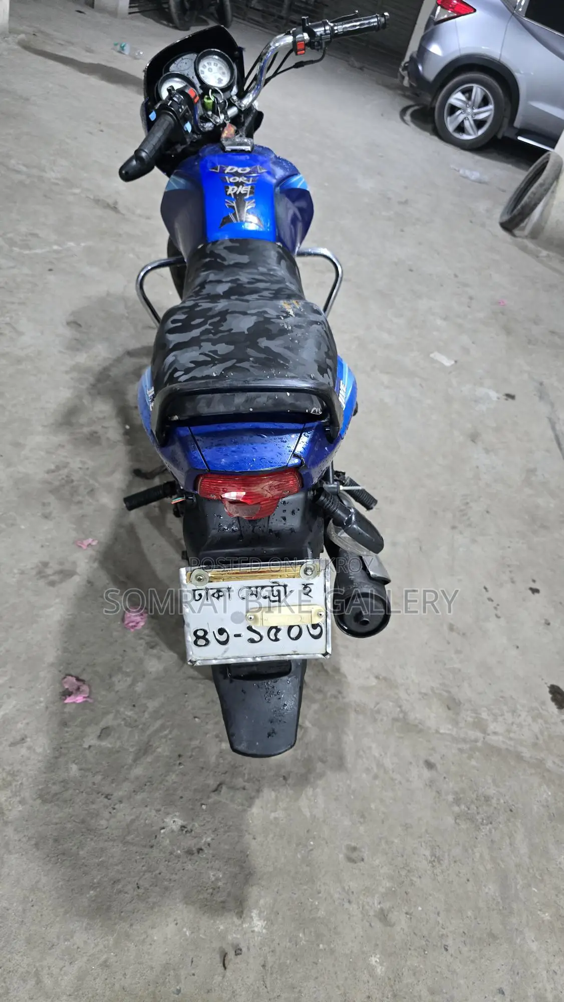 TVS Jive 110 Super Fresh Condition 2016