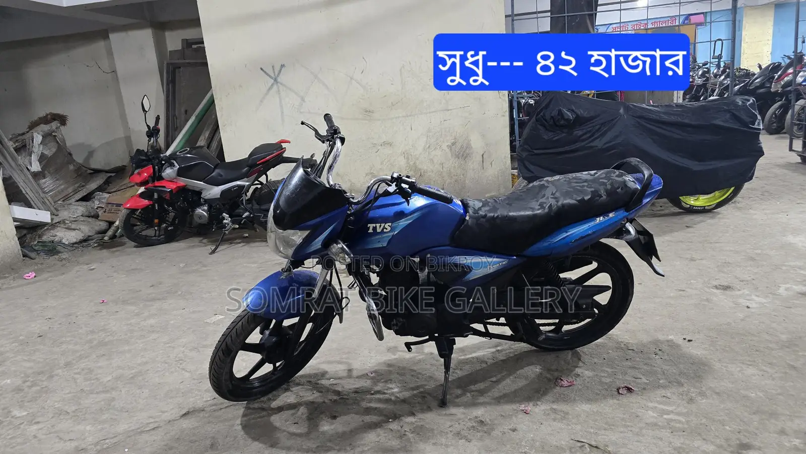 TVS Jive 110 Super Fresh Condition 2016