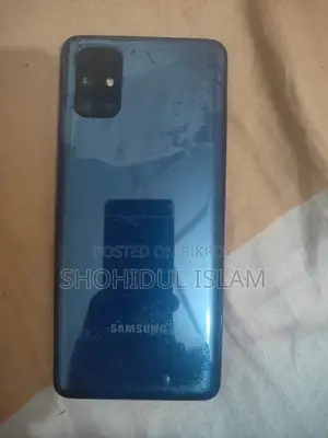 Samsung Galaxy M51 (Used)
