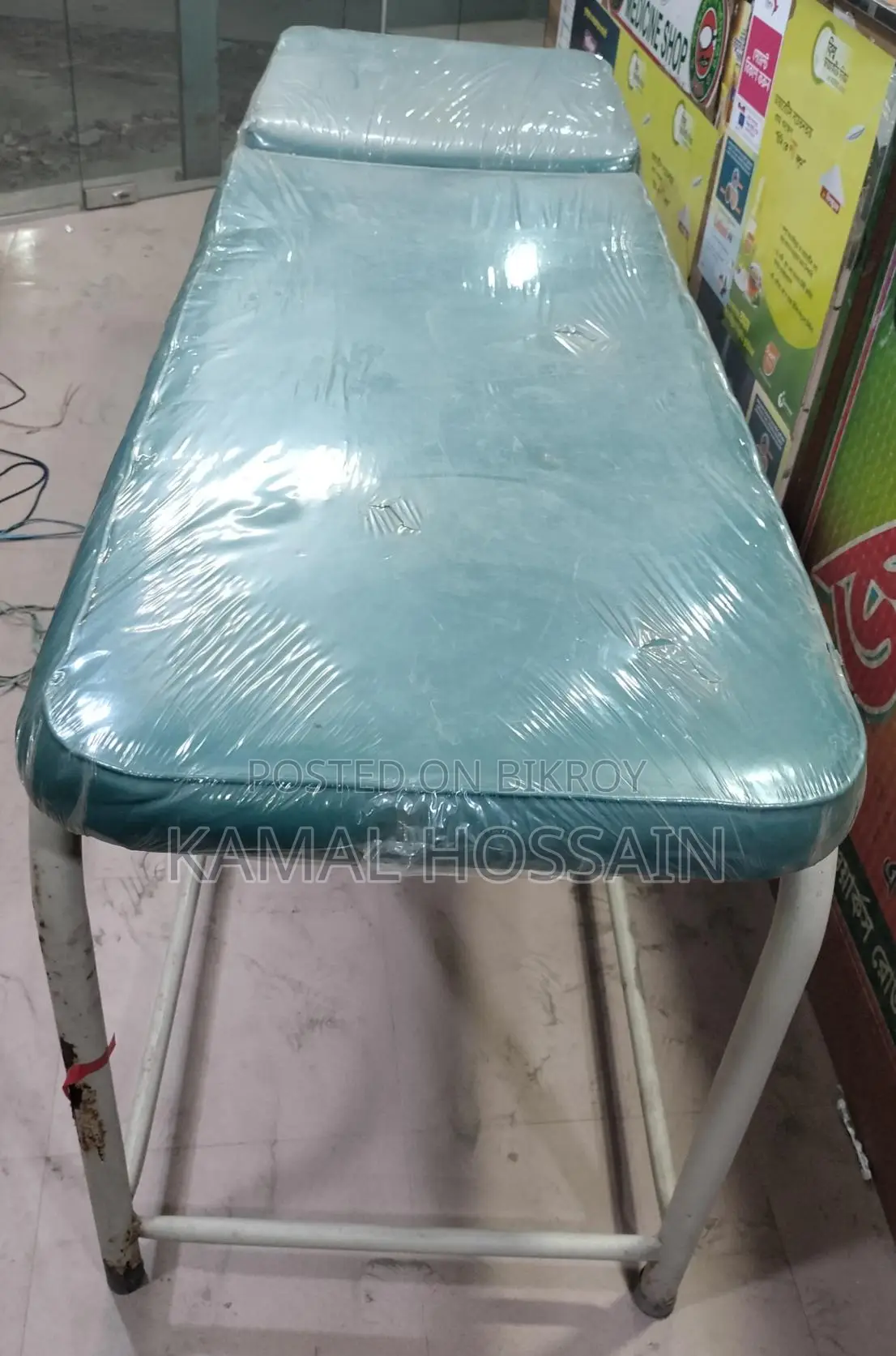 রোগী দেখার বেড
