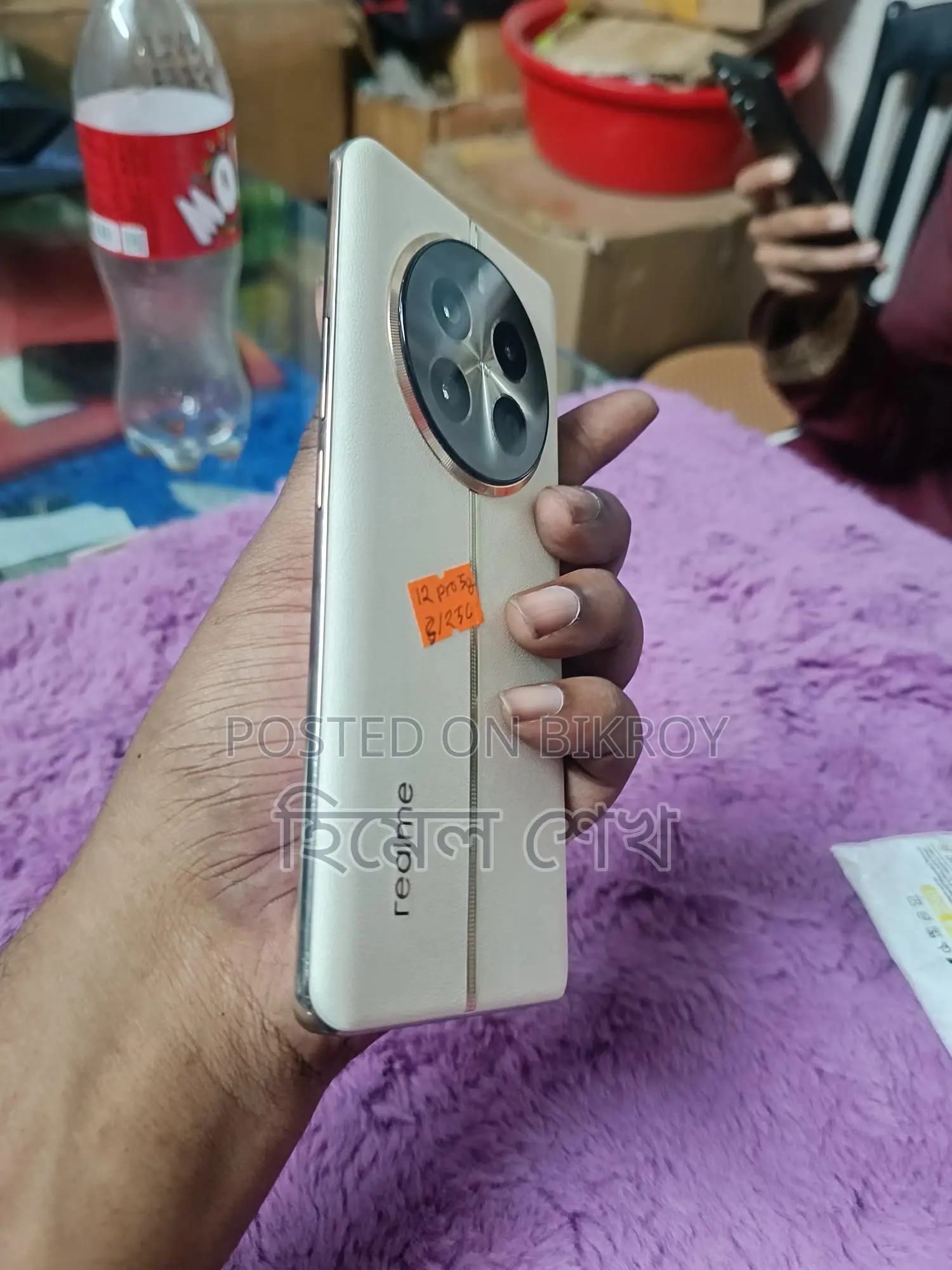 Realme 12 pro good (Used)