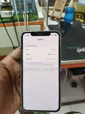 Apple iPhone 11 Pro (Used)