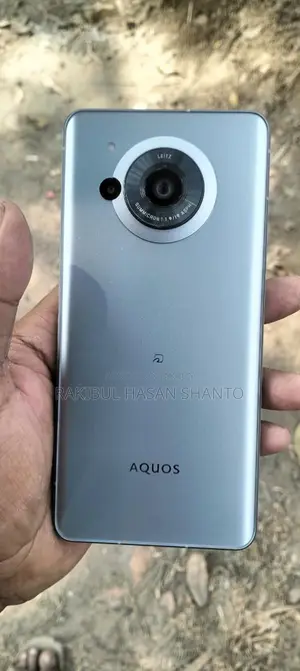 SHARP Aquos R7 12/256 (Used)