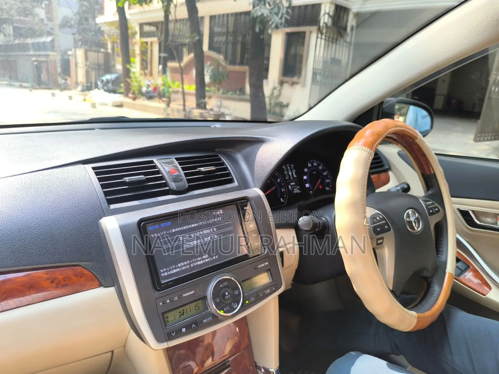 Toyota Allion 2016 White