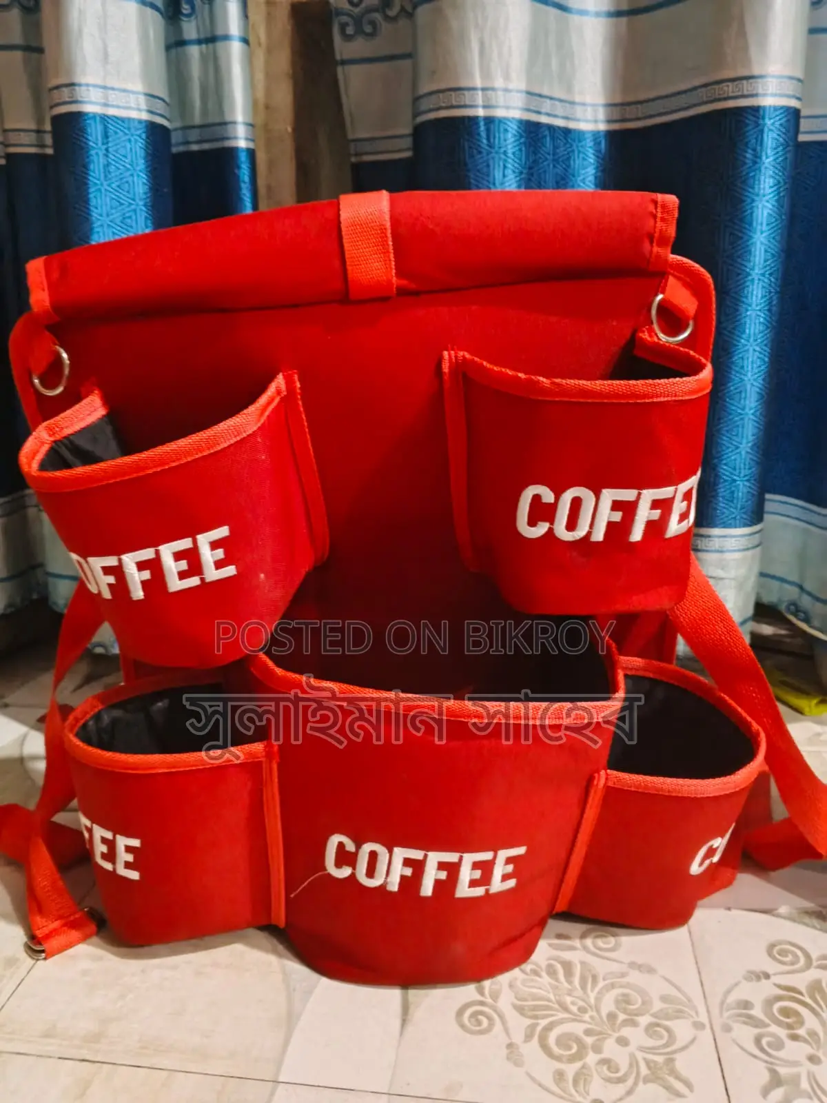 কফি বিক্রি করার ফুল সেট