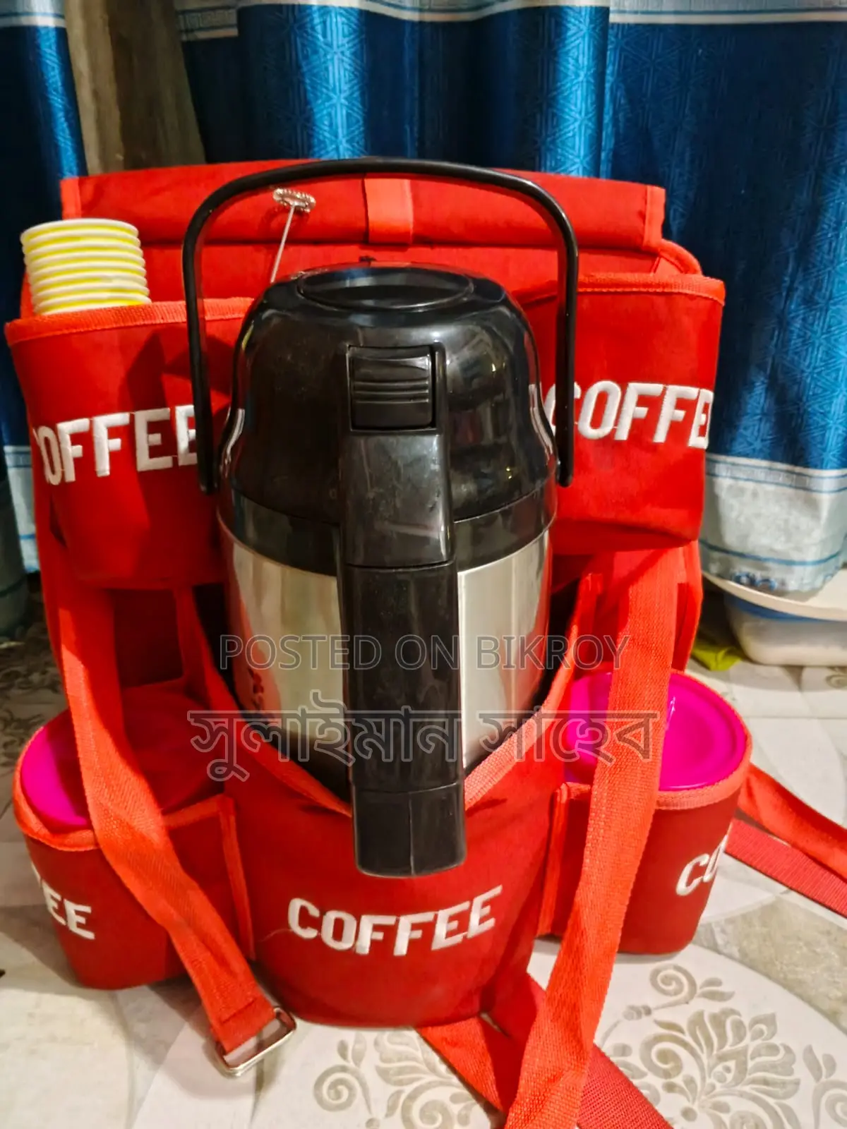 কফি বিক্রি করার ফুল সেট