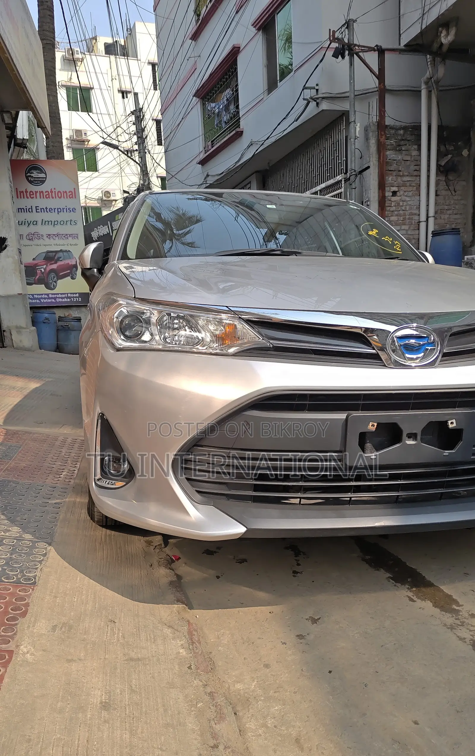 Toyota Fielder HYBRID PUSH 2020