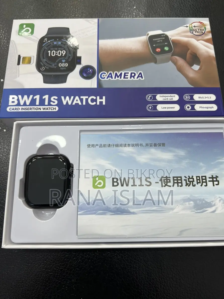 Bw 11s Smart Watch Sell Post