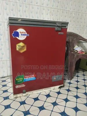 Singer | Chest Freezer 150-rg 148 L Red