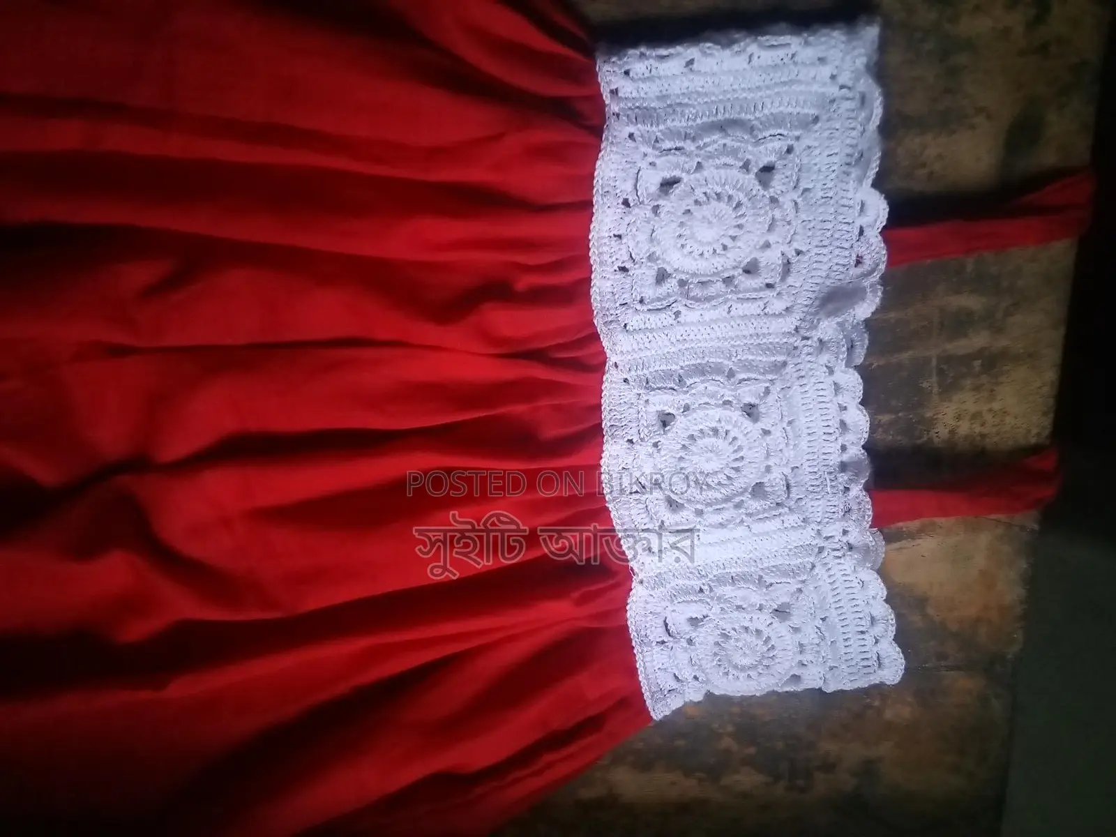 Crochet Half-Body Dress.