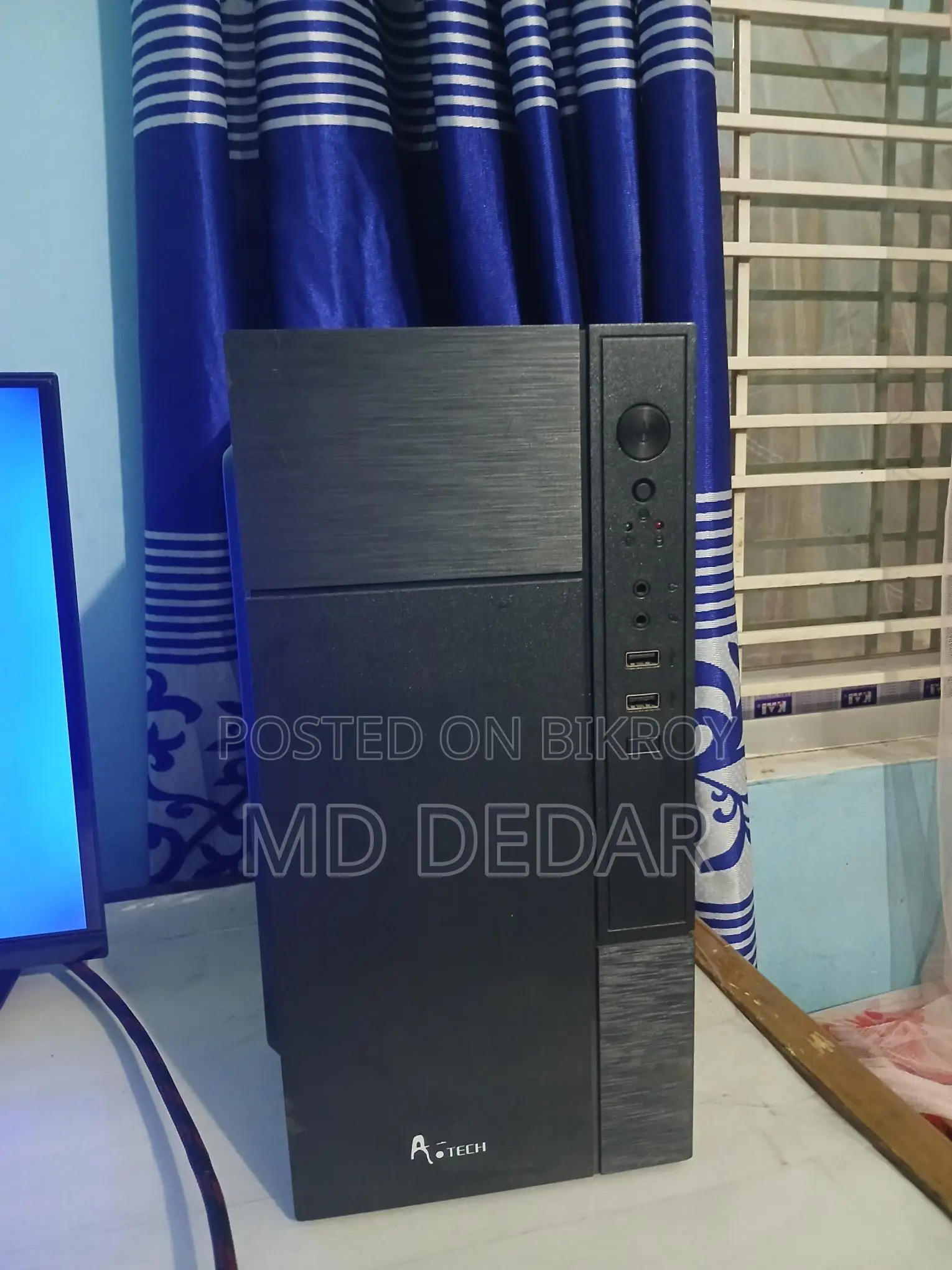 পিসি বিক্রয় হবে