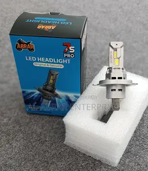 S-7 ~ 75 LED হেডলাইট