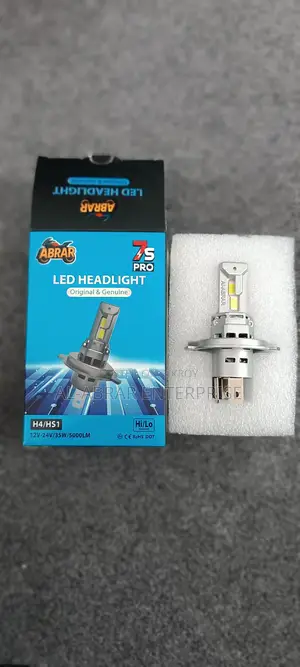 S-7 ~ 75 LED HEADLIGHT