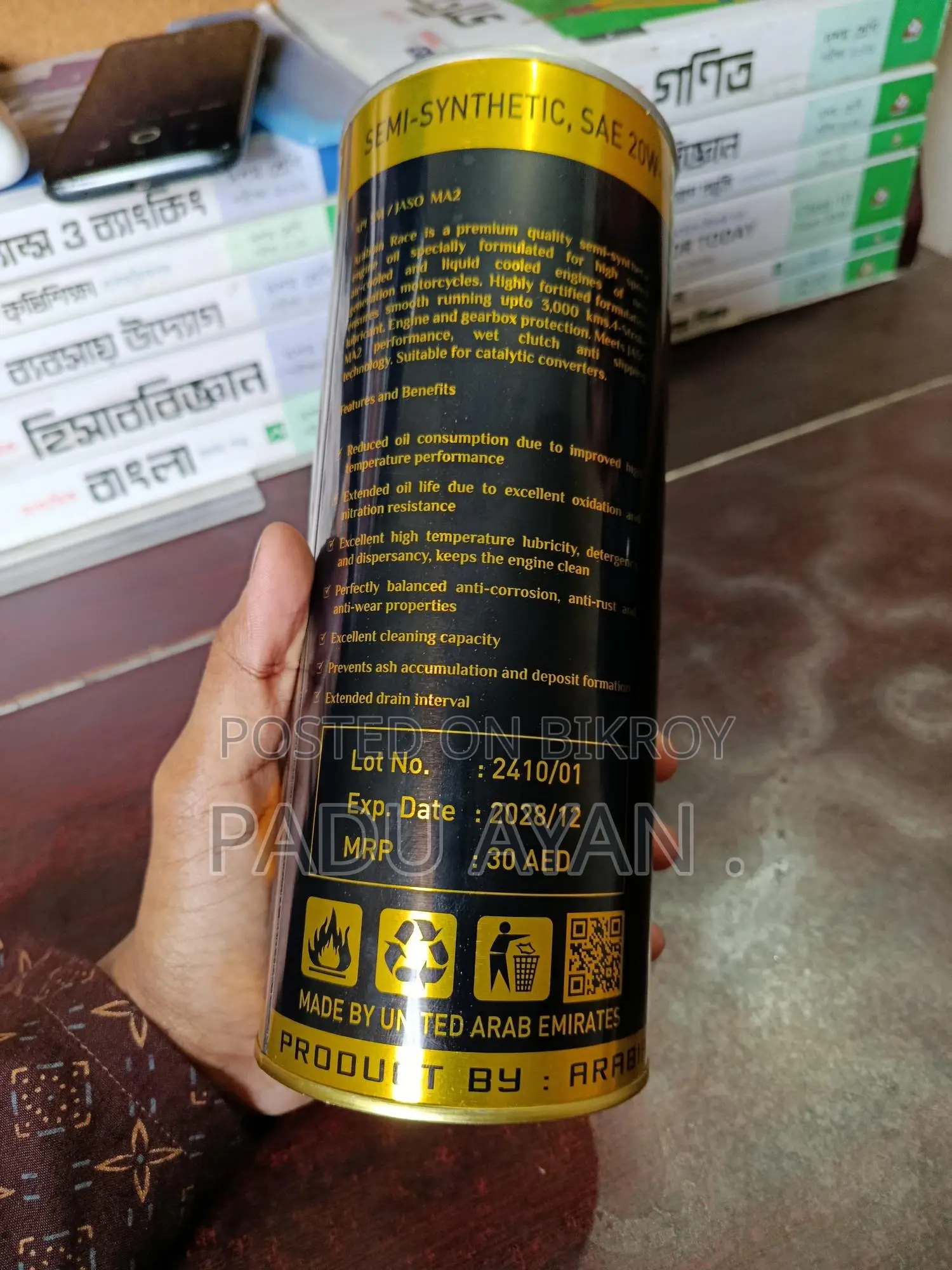 Premium Engine Oil – Original |