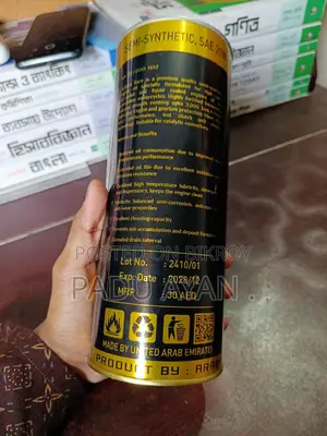 Premium Engine Oil – Original |