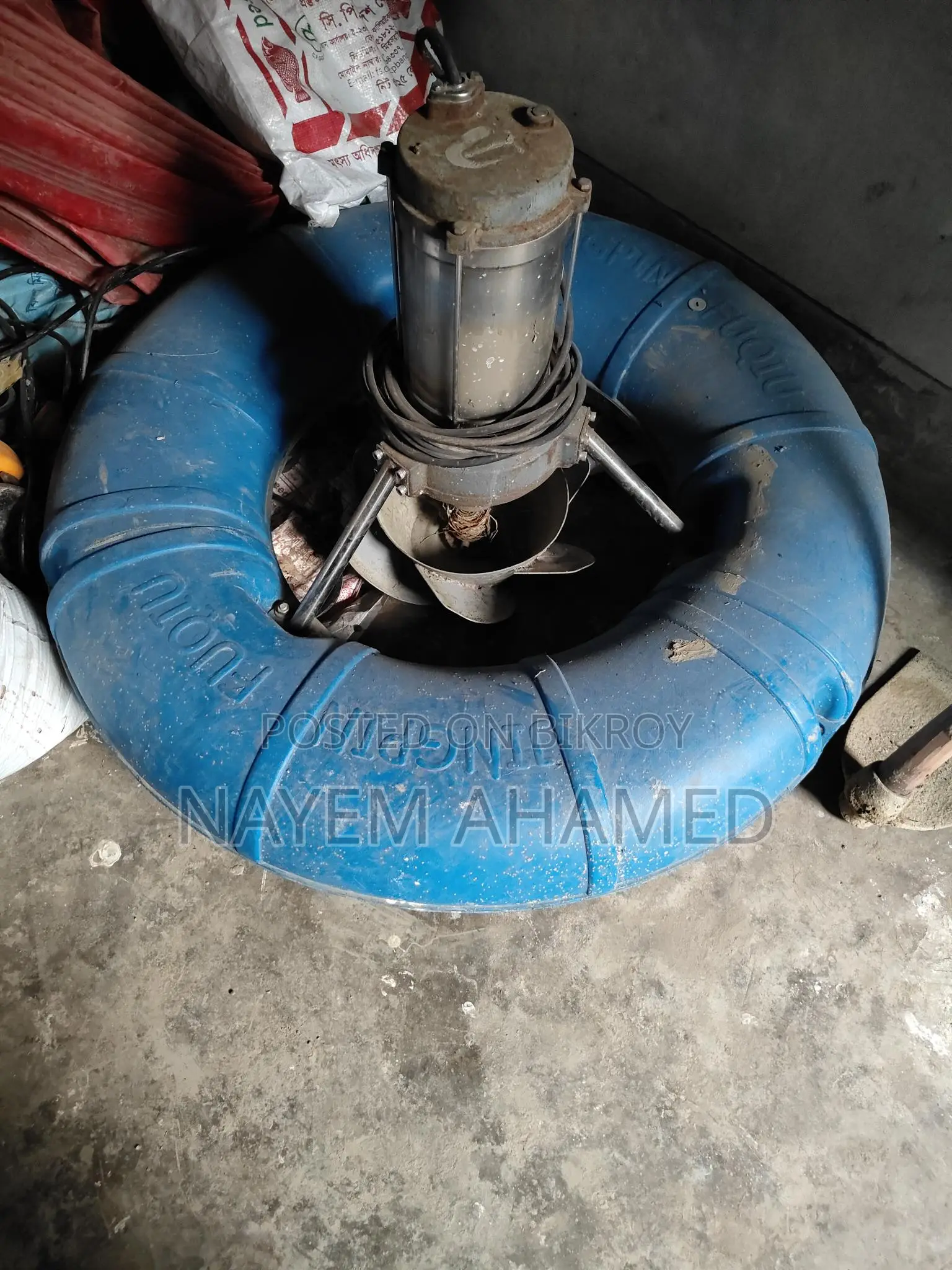 Pond Charge Airator