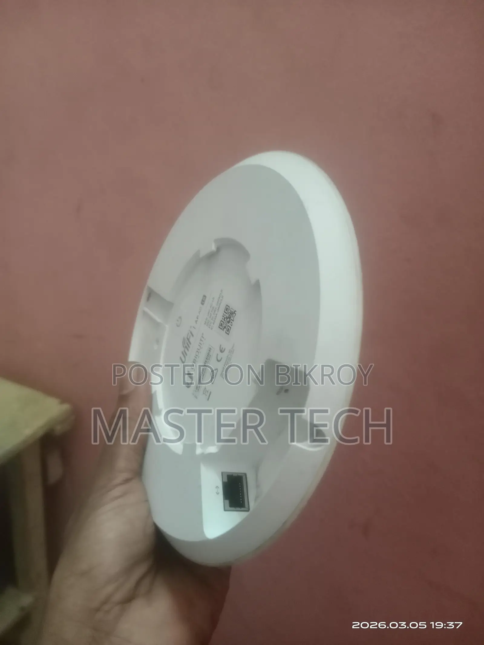 Unifi Router