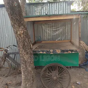 ঝালমুড়ি ফুচকা গাড়ি