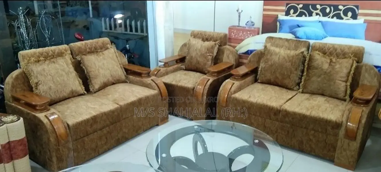 সোফা সেট কাটবক্স হাতা মডেল