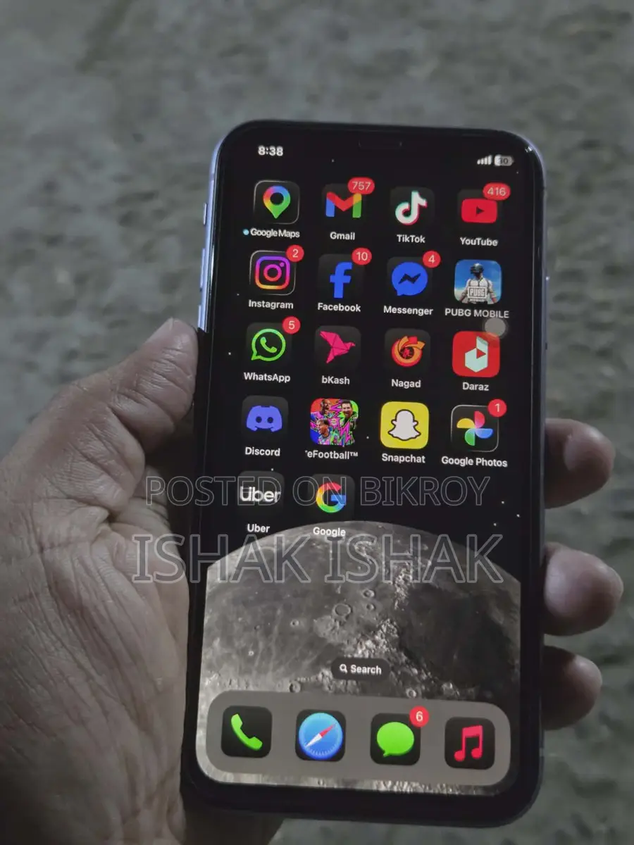 Apple iPhone 11 all ok (Used)