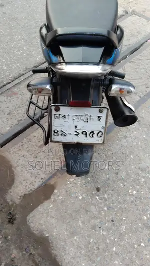 Bajaj Discover 100 2012