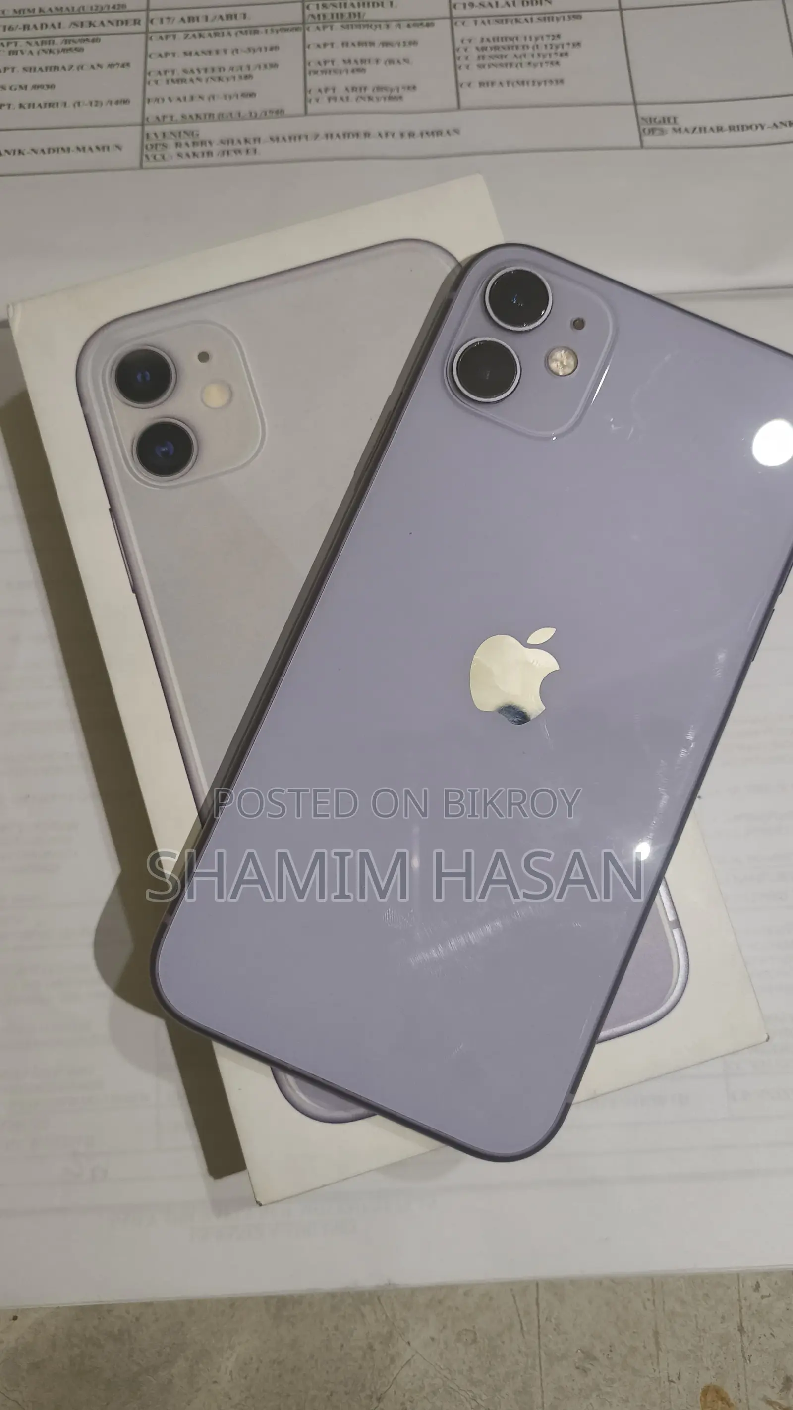 Apple iPhone 11 64 GB (Used)