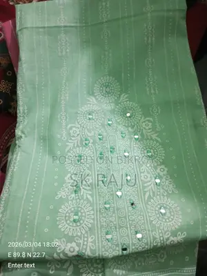 Three-Piece Set