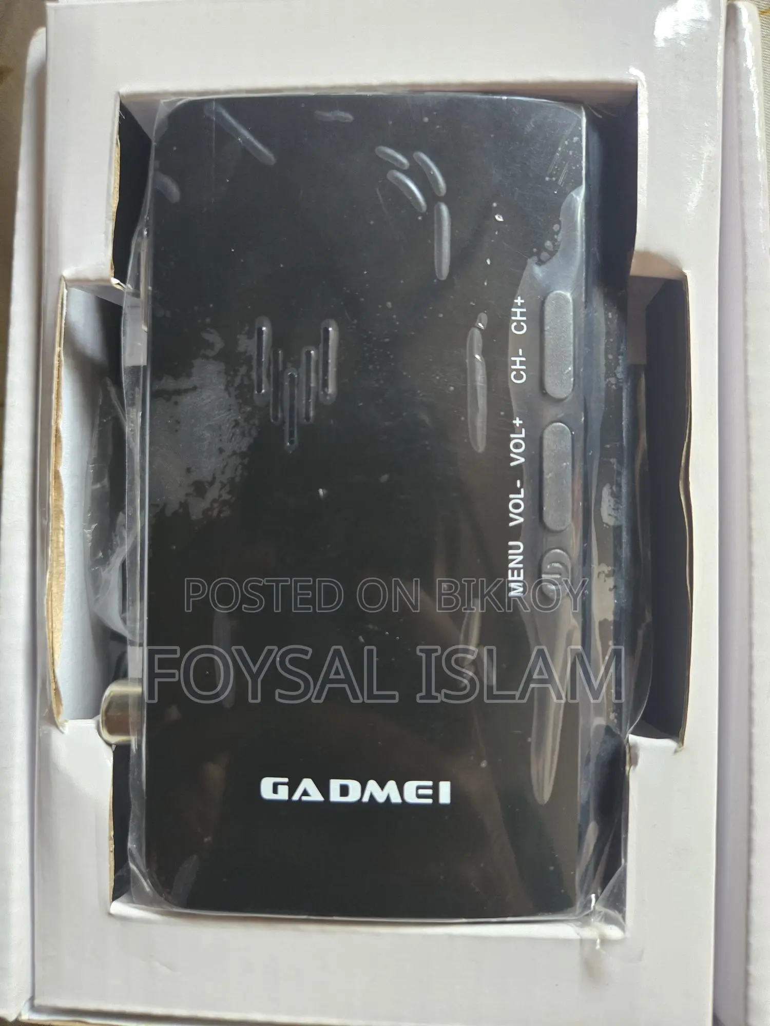 GADMEI external TV tuner box