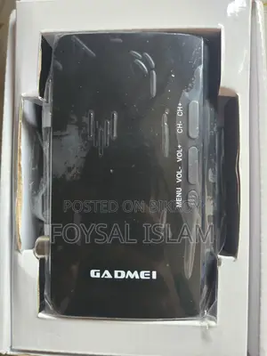 GADMEI external TV tuner box