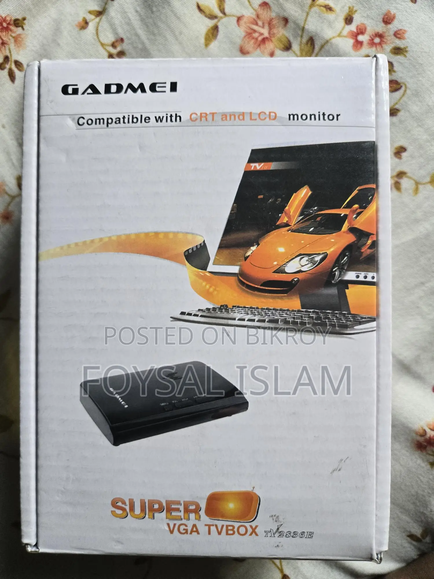 GADMEI external TV tuner box