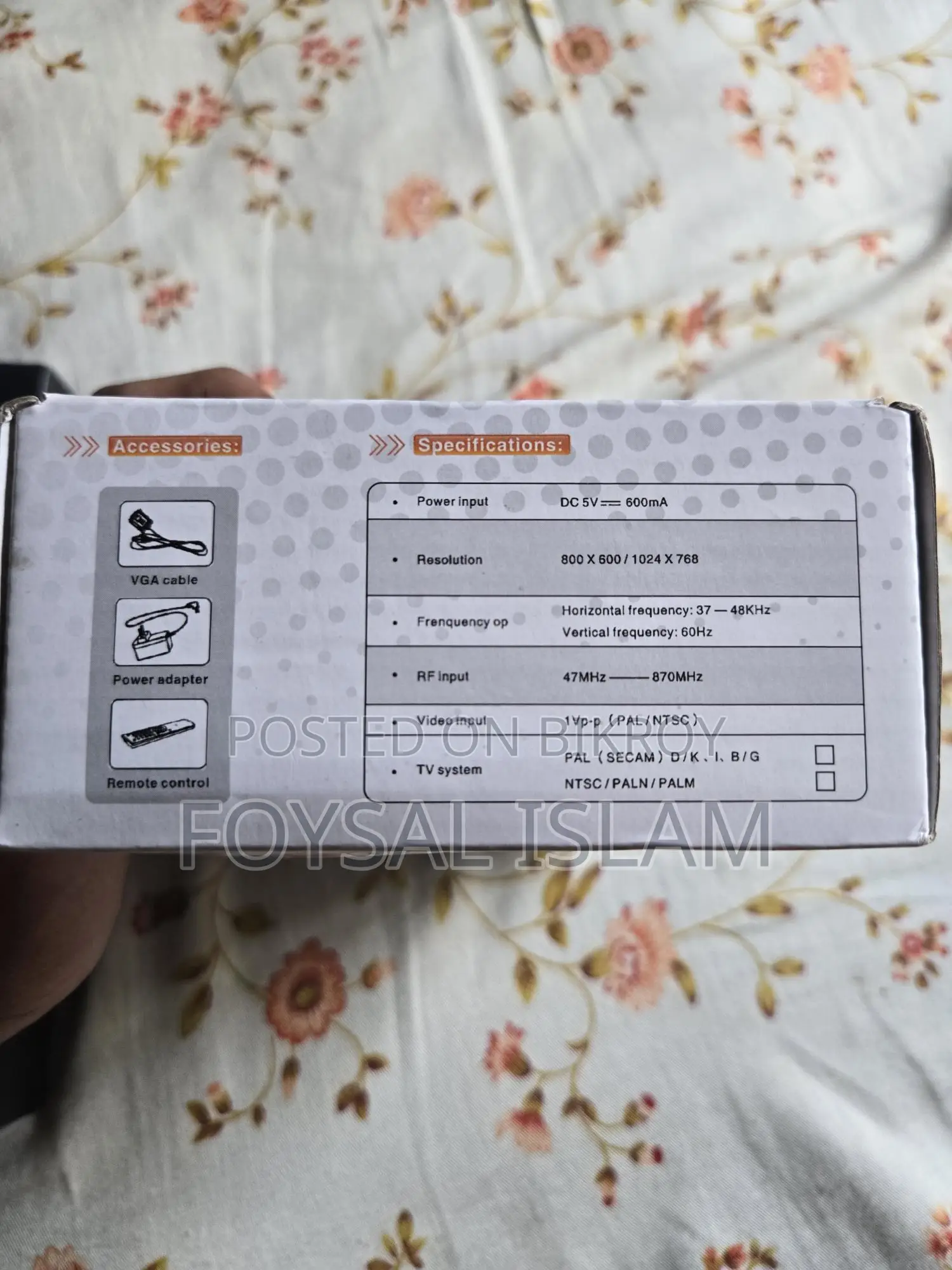 GADMEI external TV tuner box