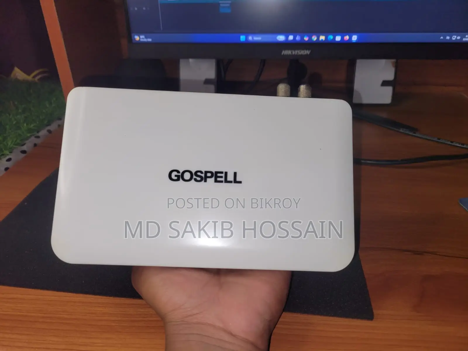 Set-top Box