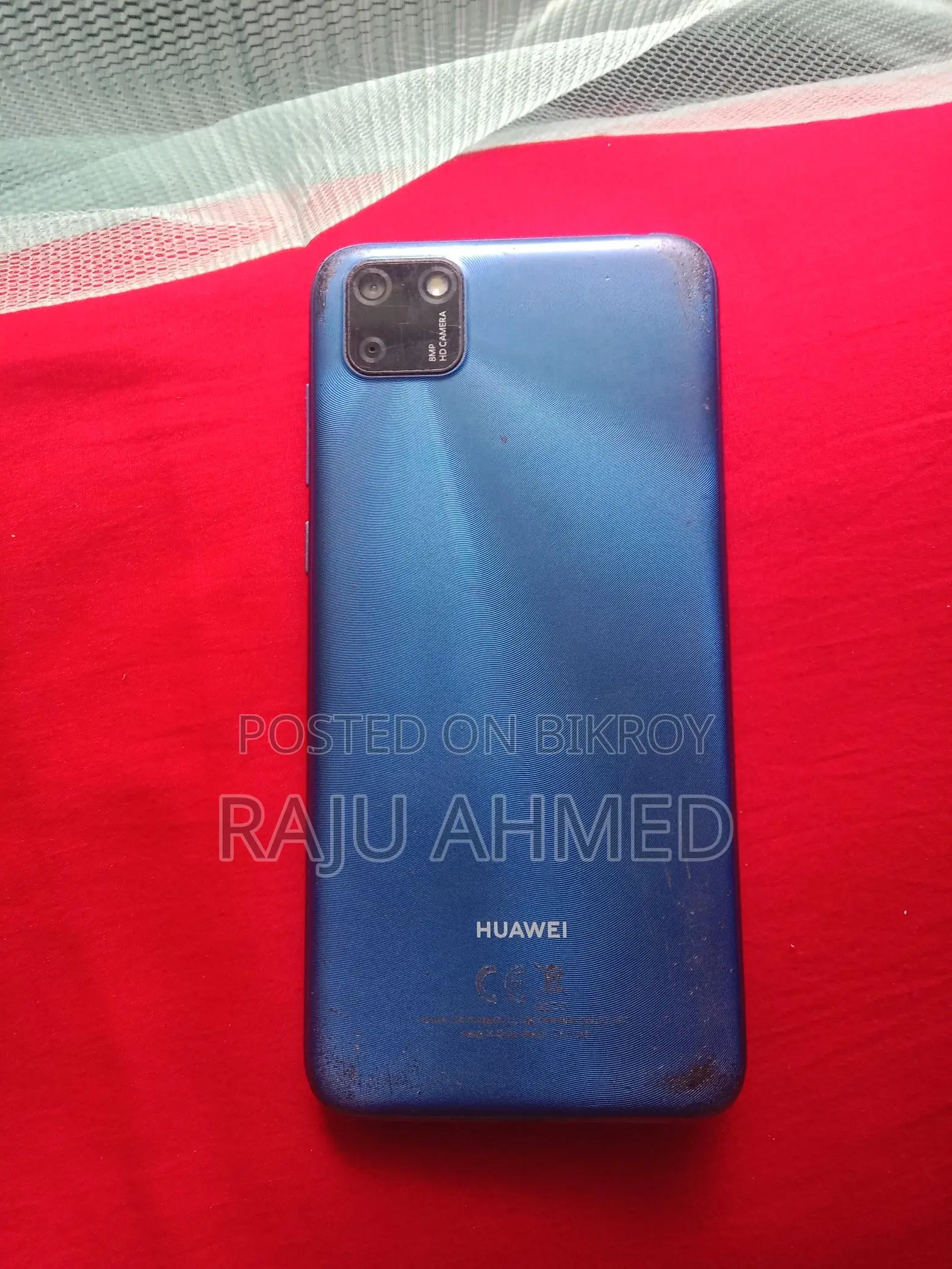 Huawei Y5p (Used)