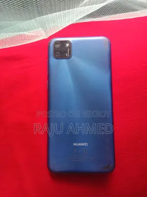 Huawei Y5p (Used)