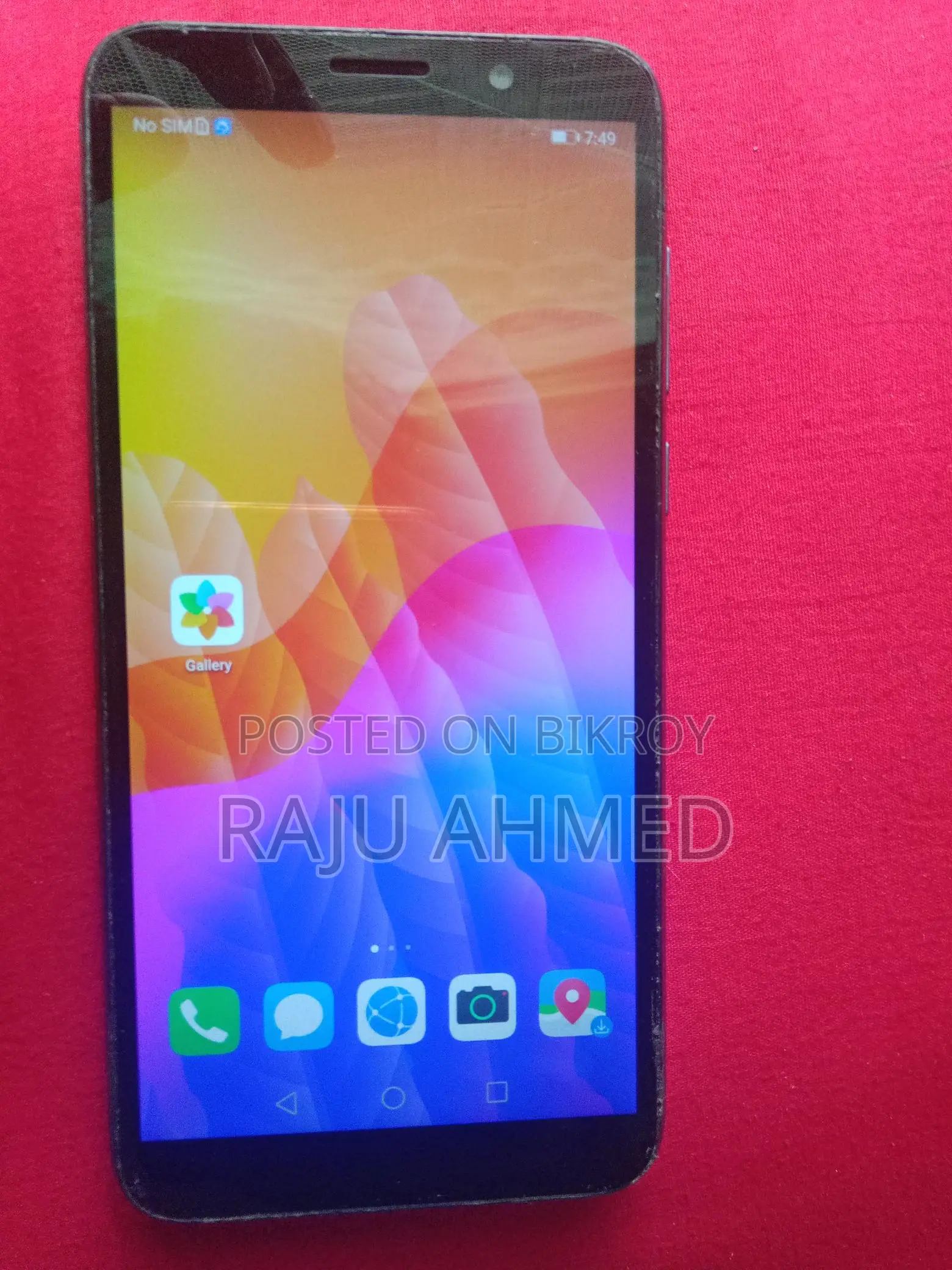 Huawei Y5p (Used)