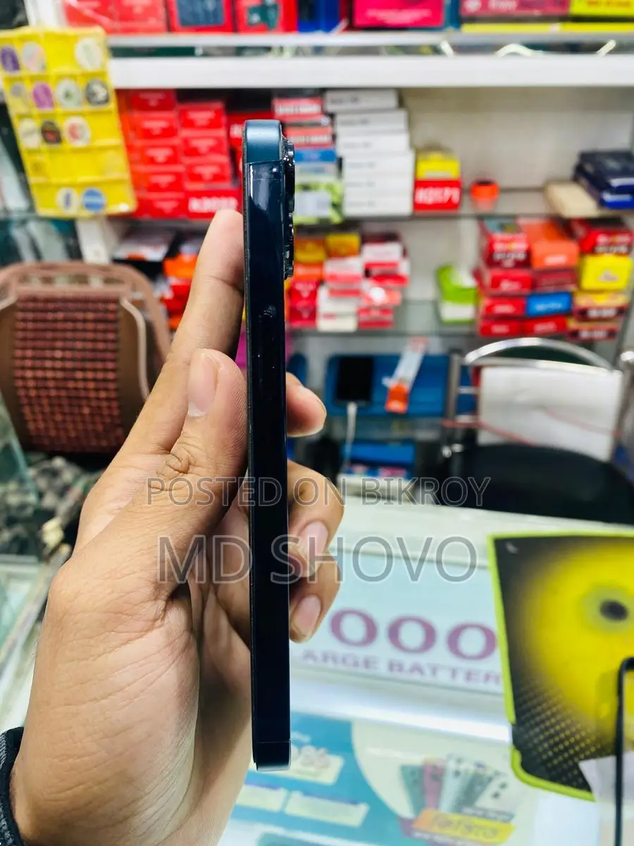 অ্যাপল আইফোন ১৩ ১২৮ জিবি ব্লু