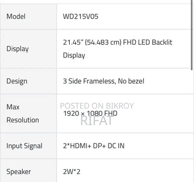 21.45 Inch Walton Cine D Monitor