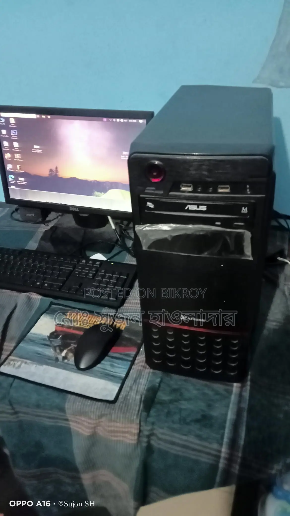Desktop for Urgent Sale
