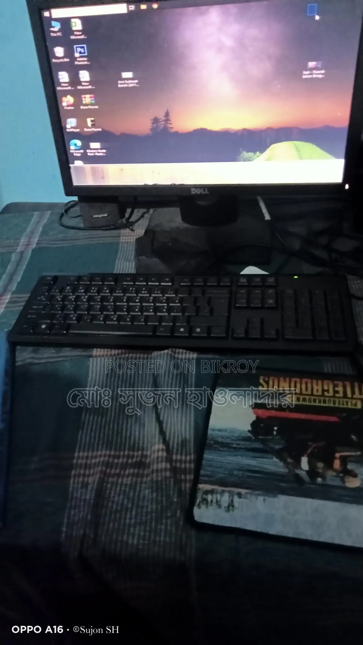 Desktop for Urgent Sale