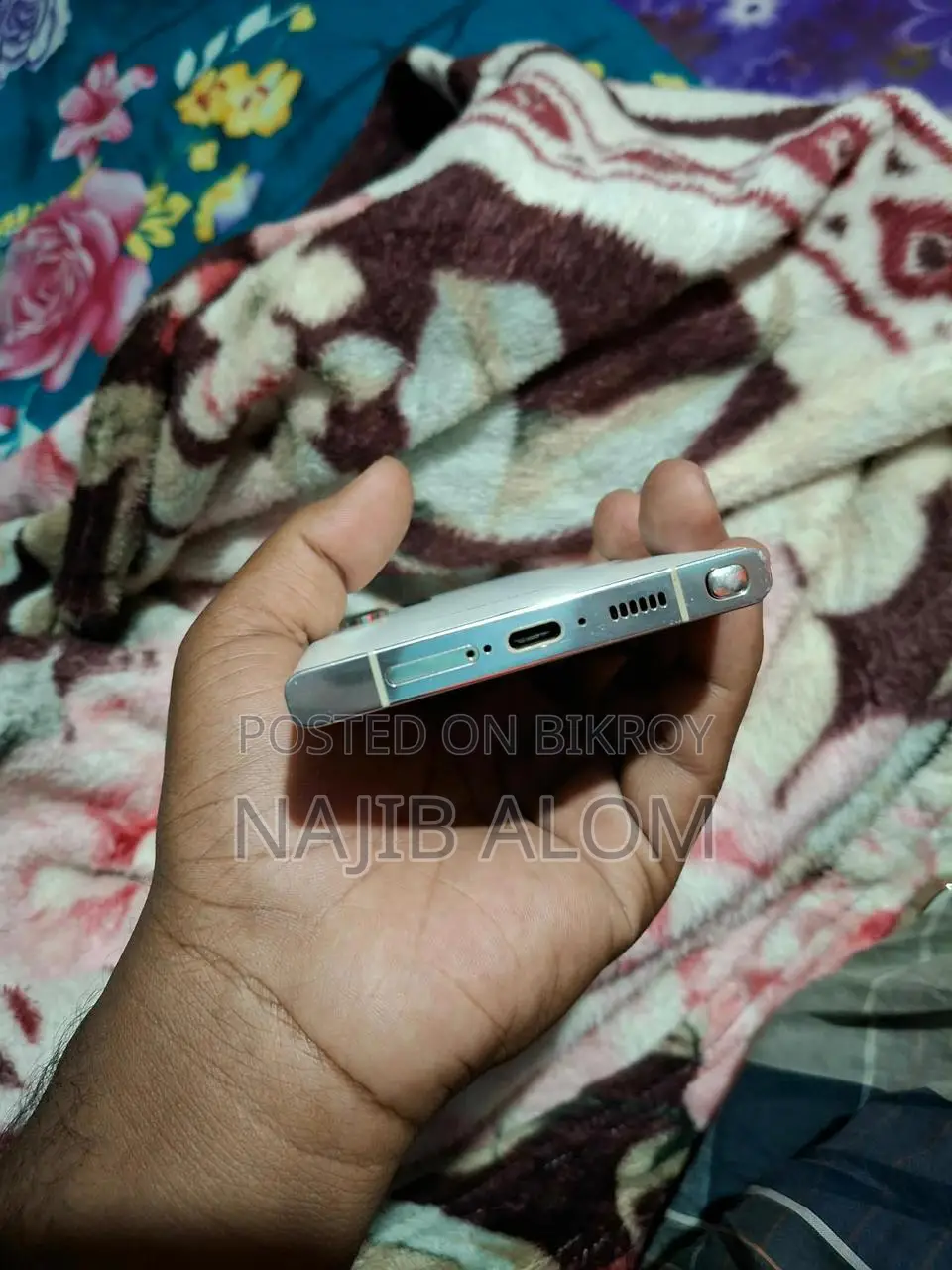Samsung Galaxy S23 Ultra (Used)