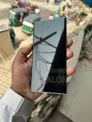 Samsung Galaxy S23 Ultra (Used)