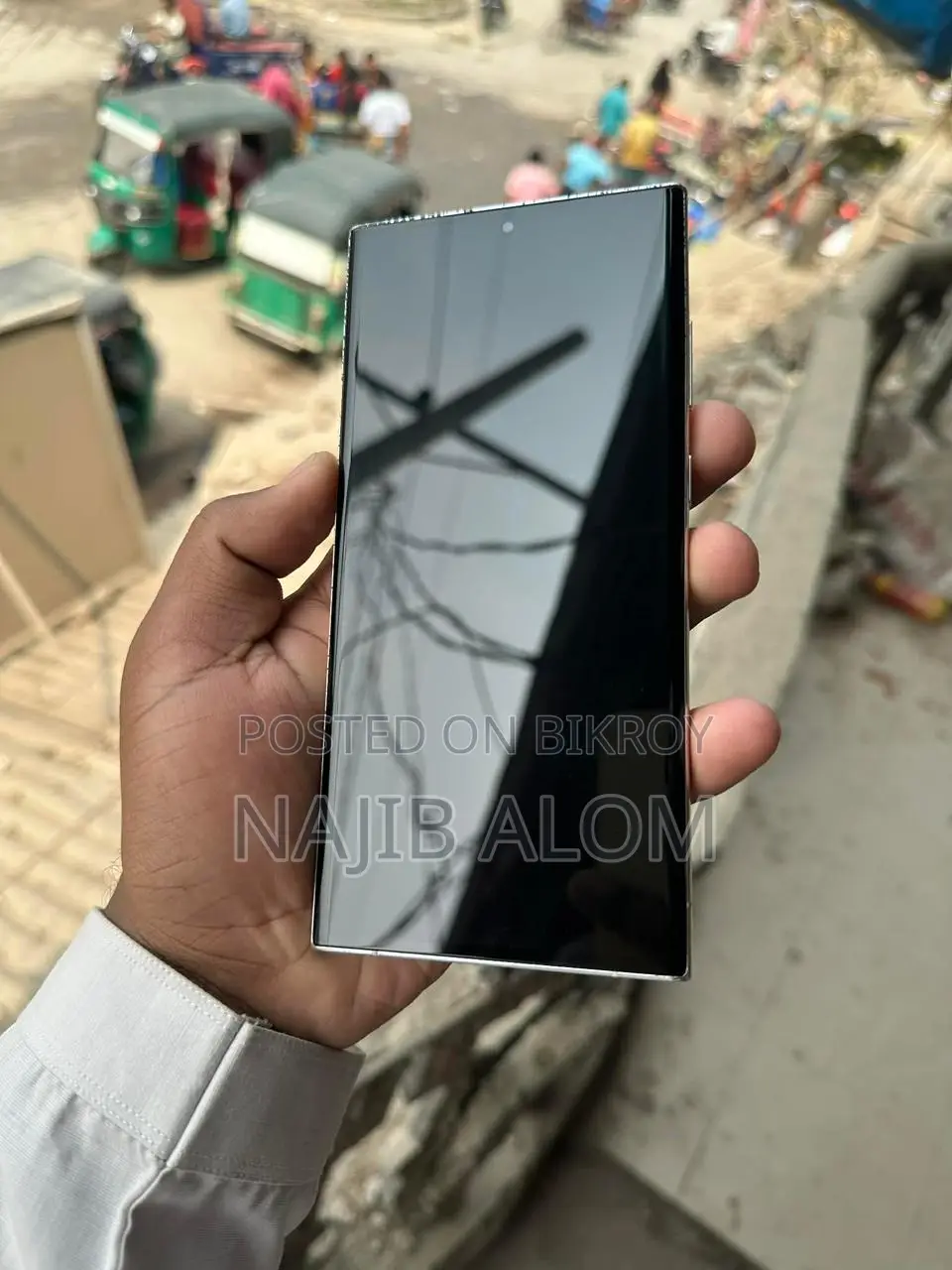 Samsung Galaxy S23 Ultra (Used)
